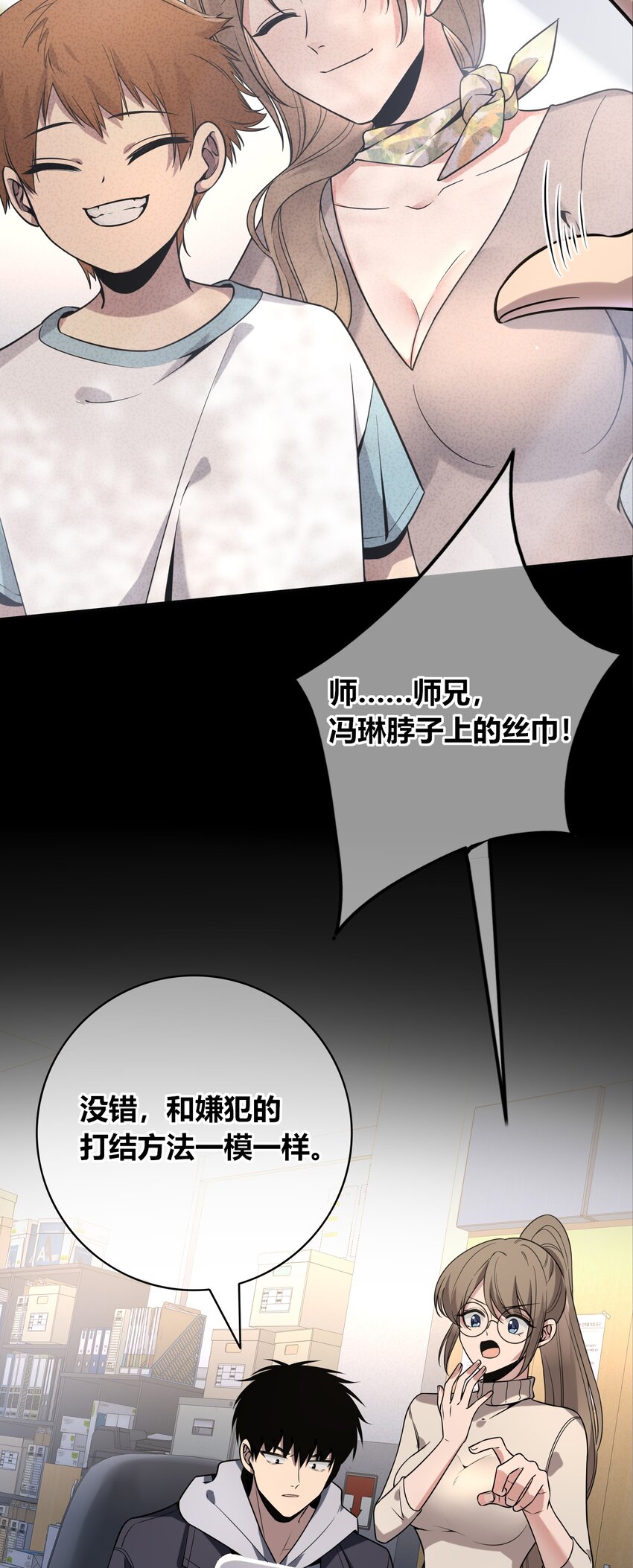 第 44 页