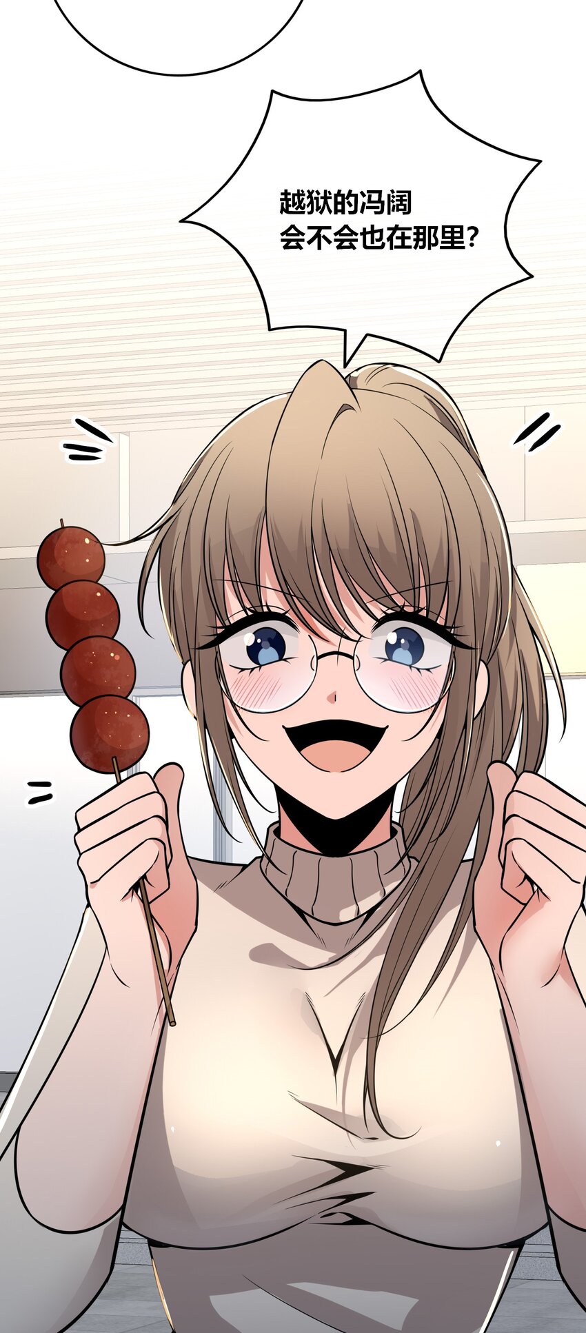 第 22 页
