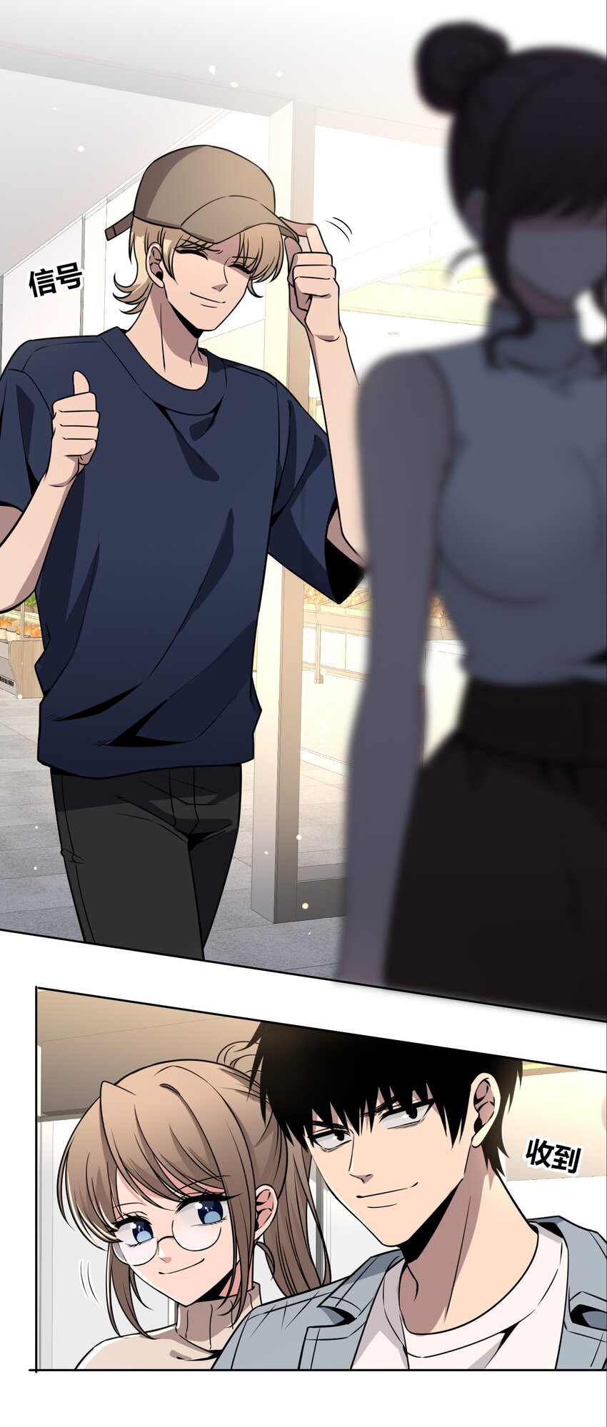 第 25 页