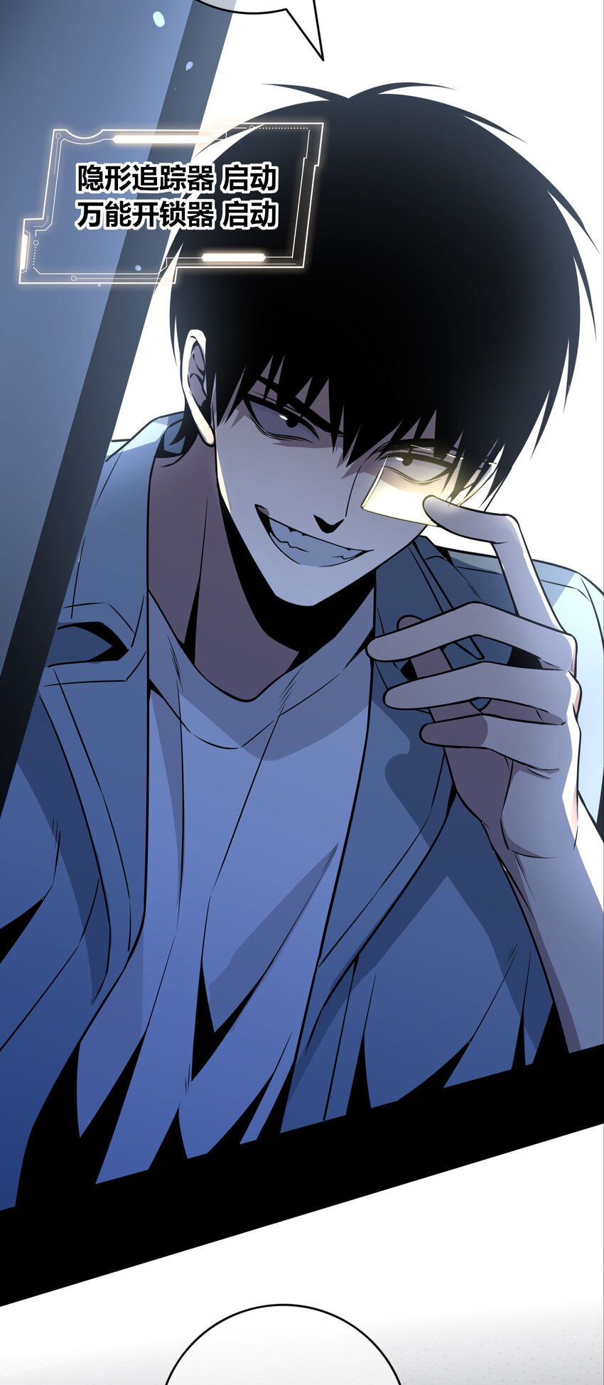 第 31 页