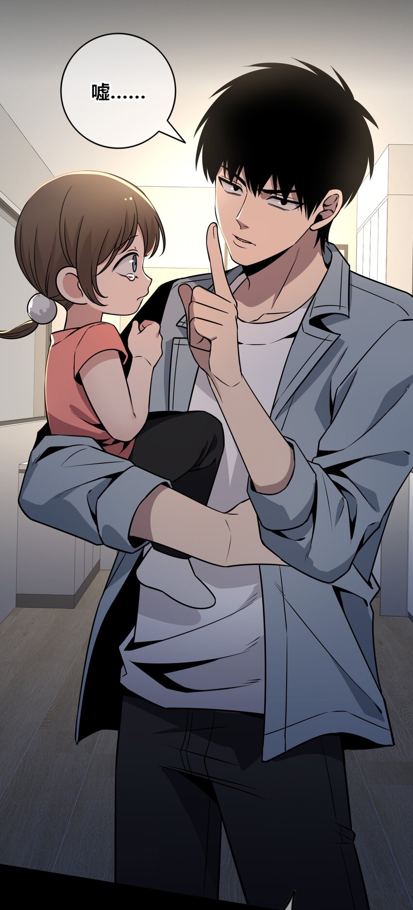 第 37 页