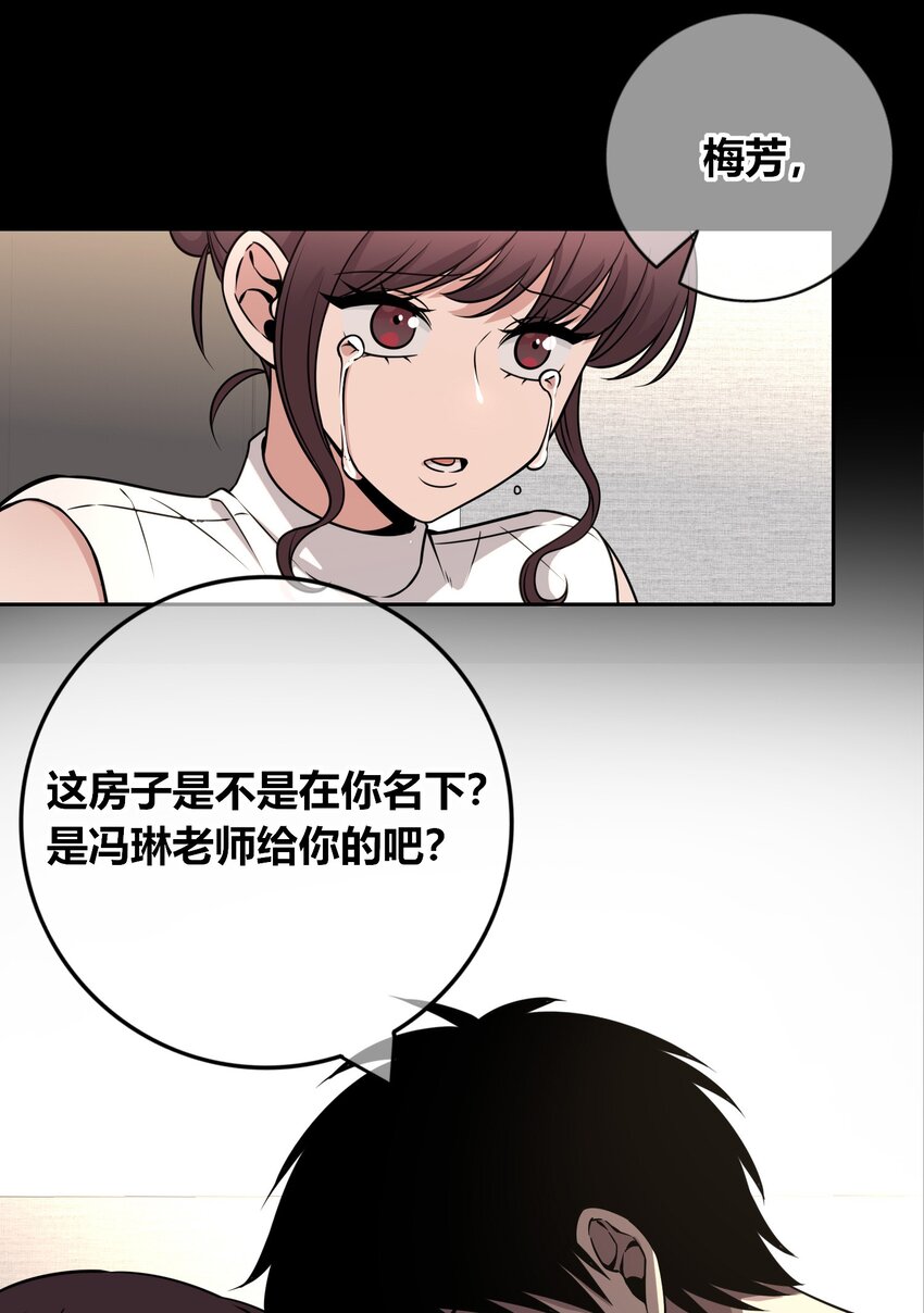 第 45 页