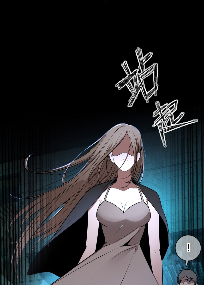 第 53 页