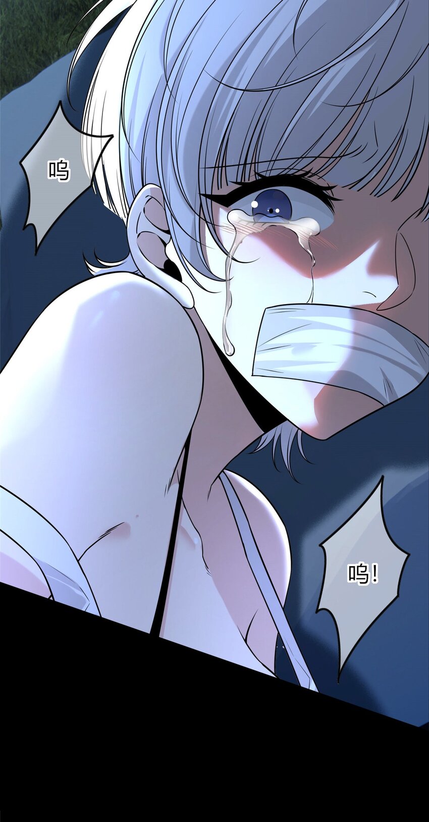 第 44 页