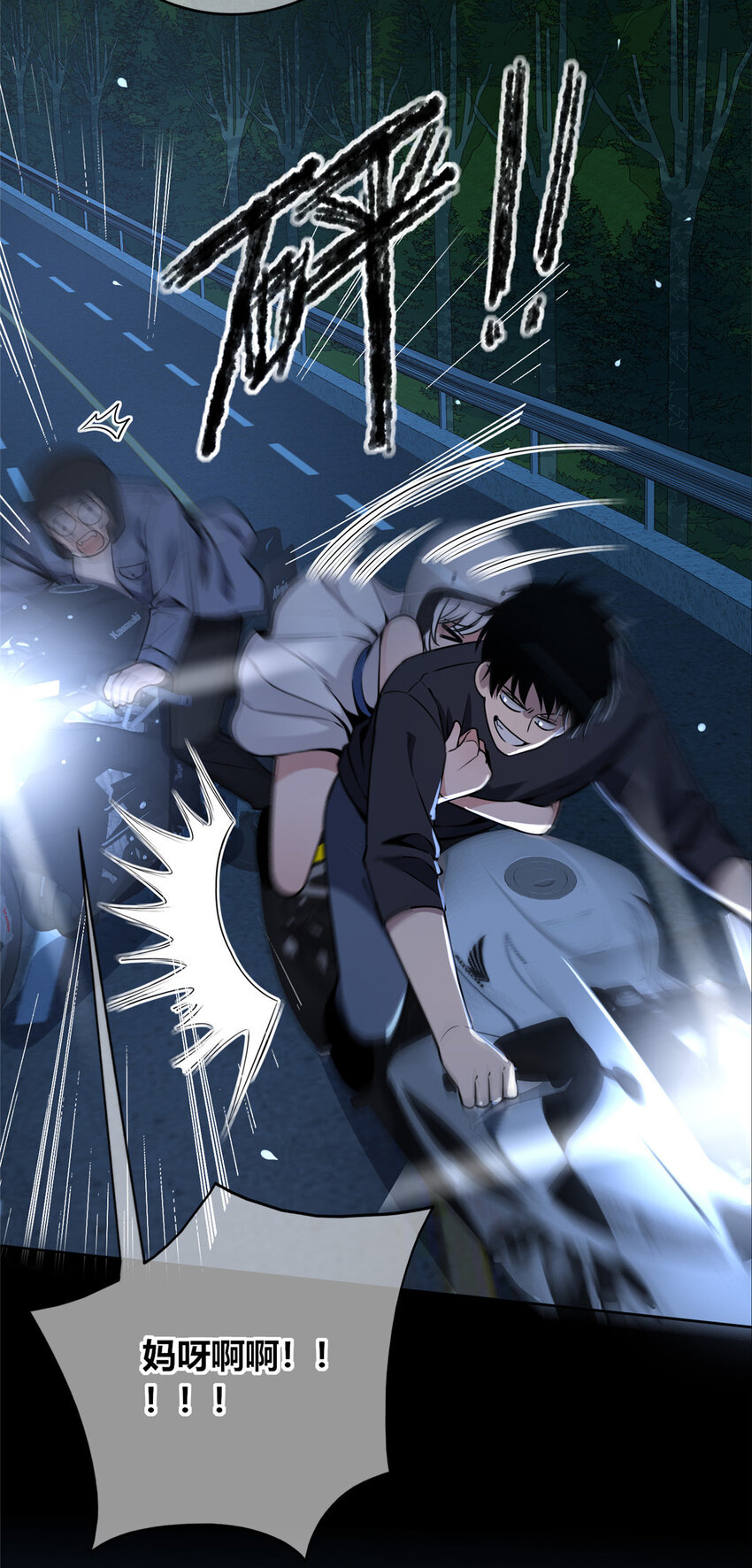 第 26 页