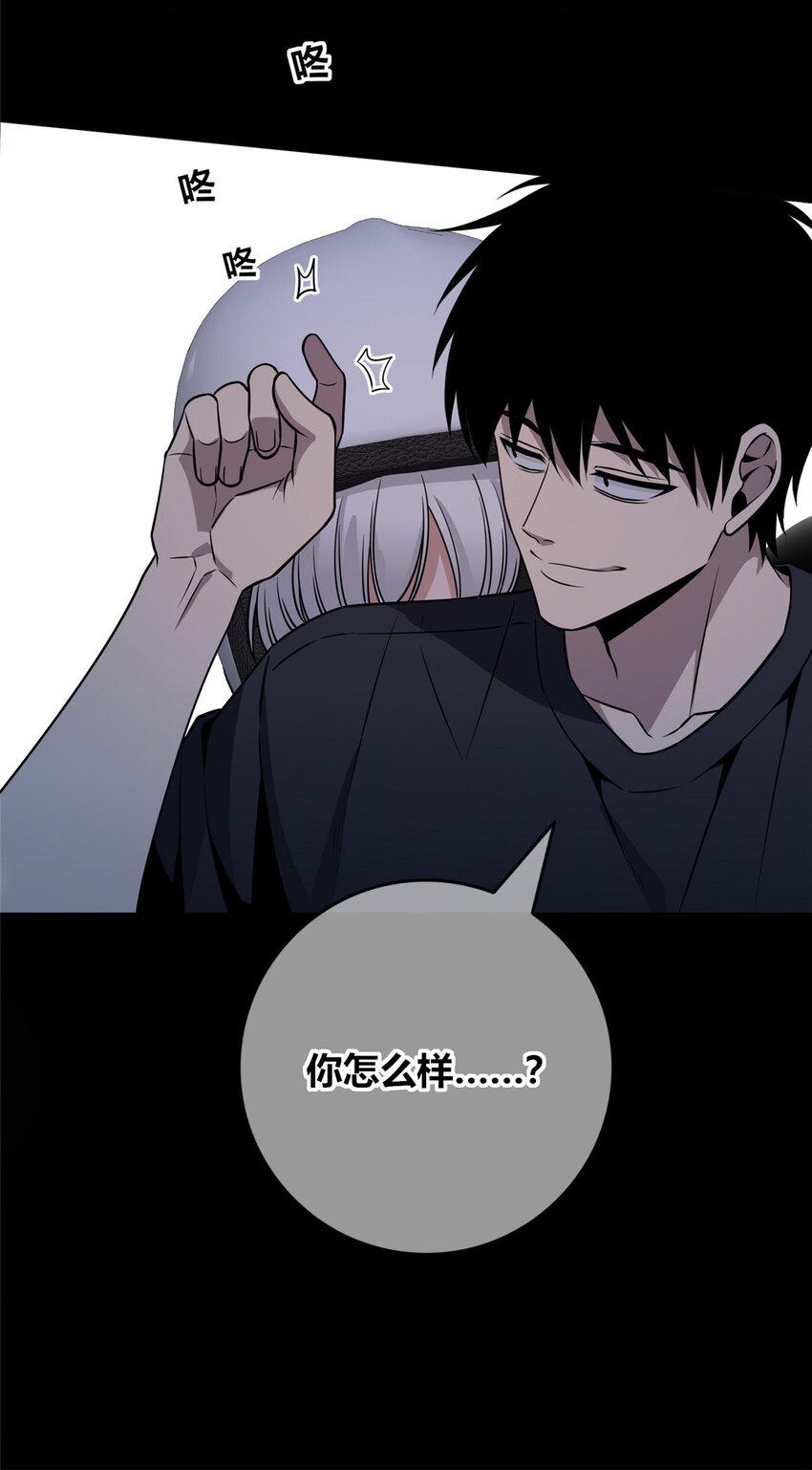 第 43 页