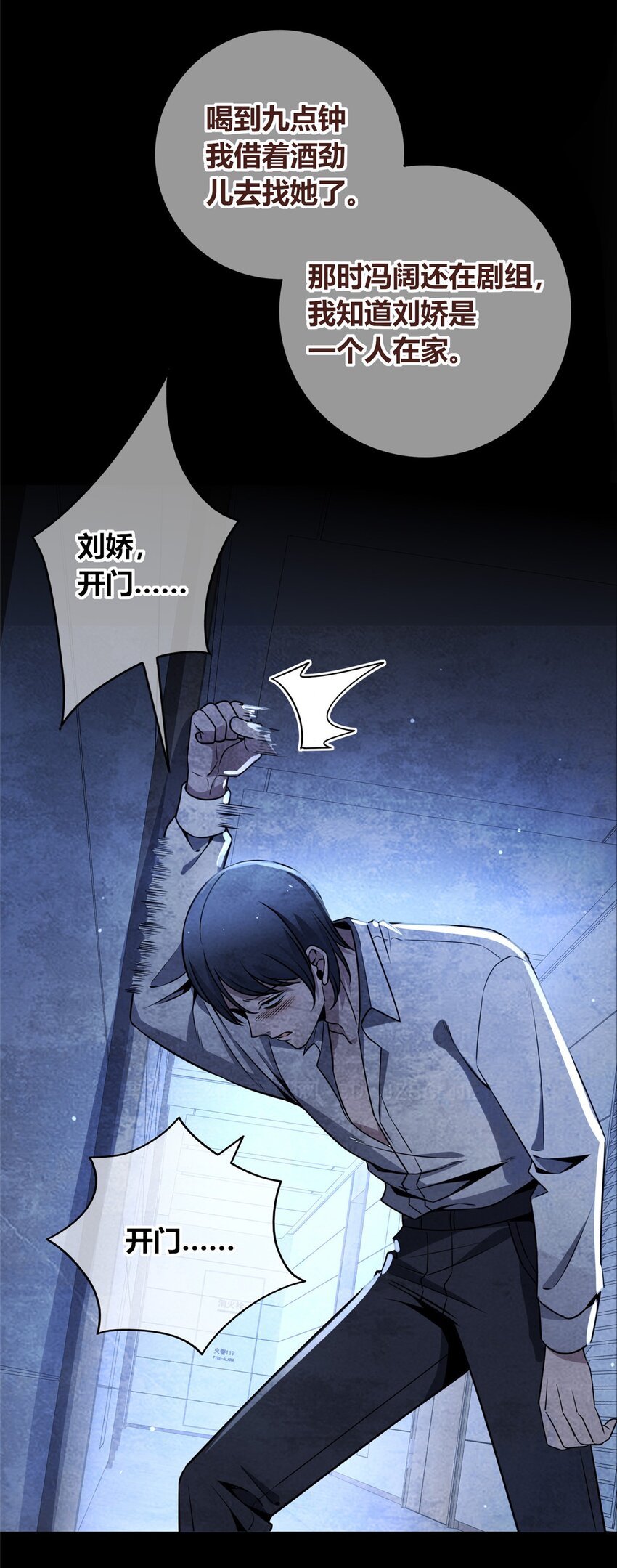 第 24 页