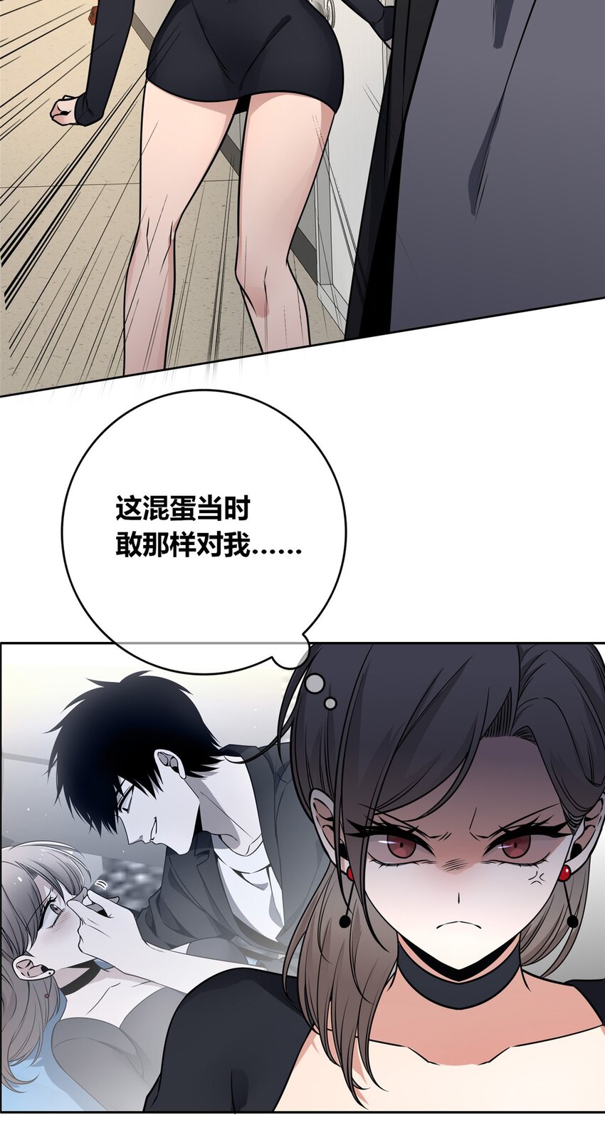 第 39 页