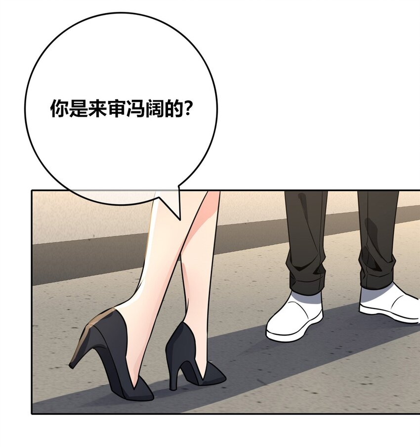第 40 页