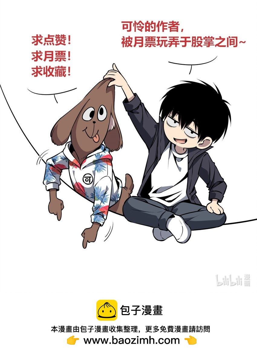 第 45 页