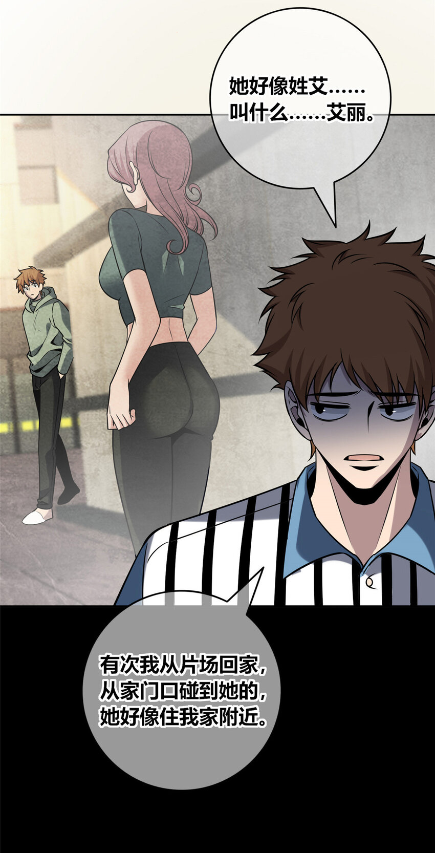 第 19 页