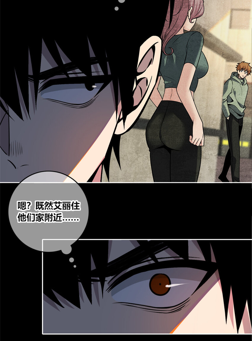 第 35 页
