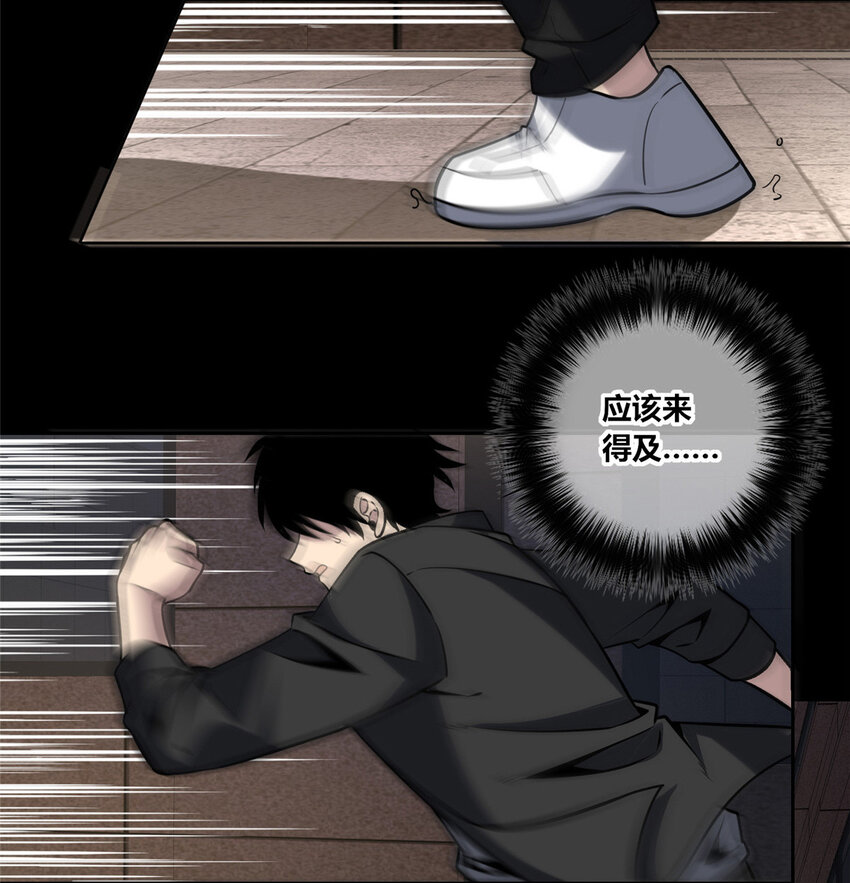 第 42 页