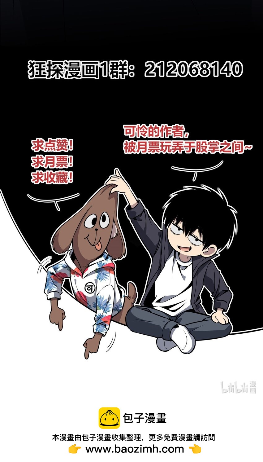 第 42 页