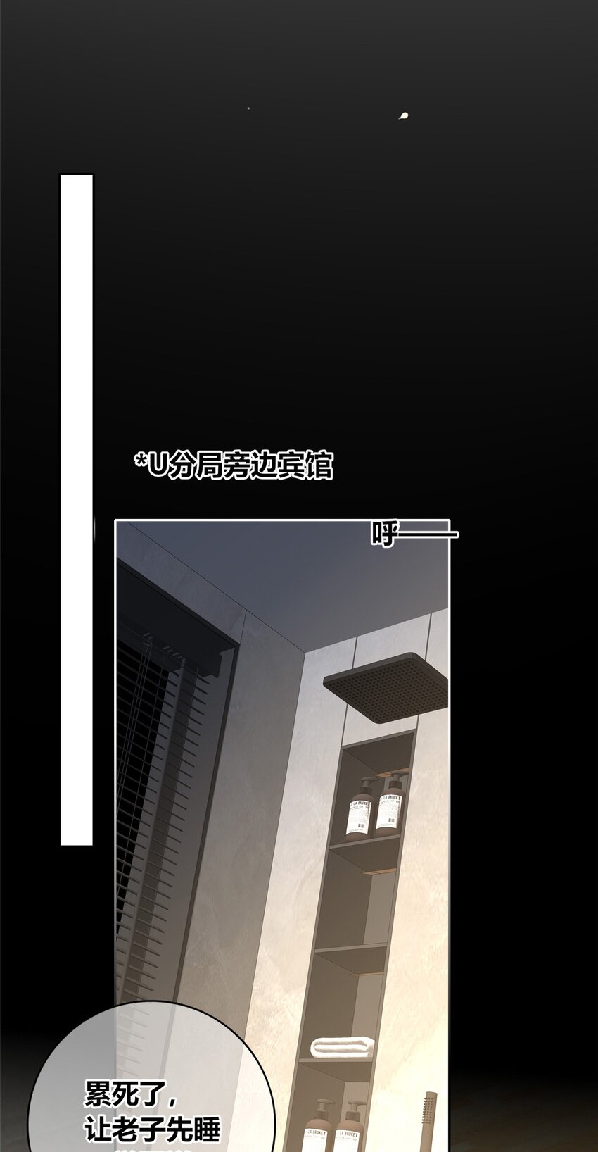 第 39 页