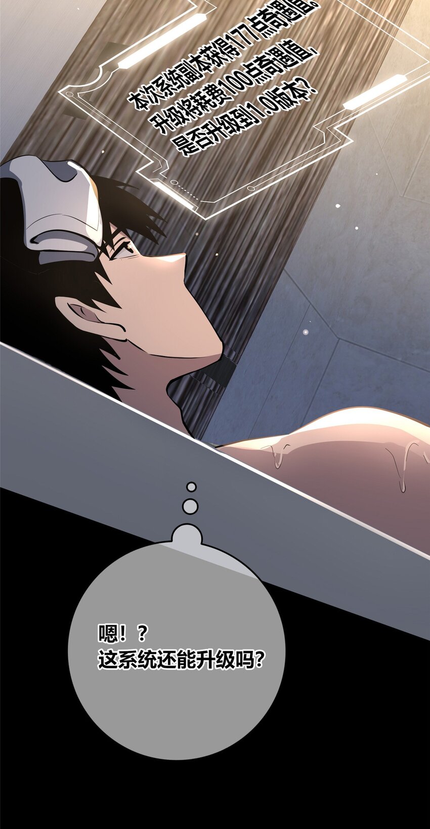 第 41 页