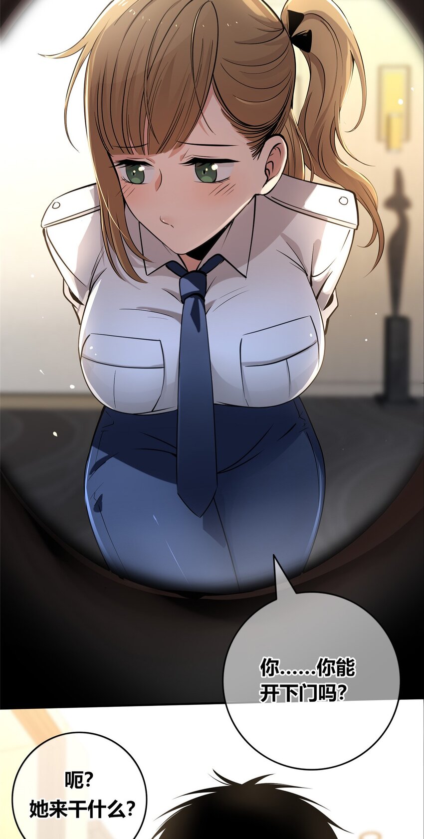 第 45 页