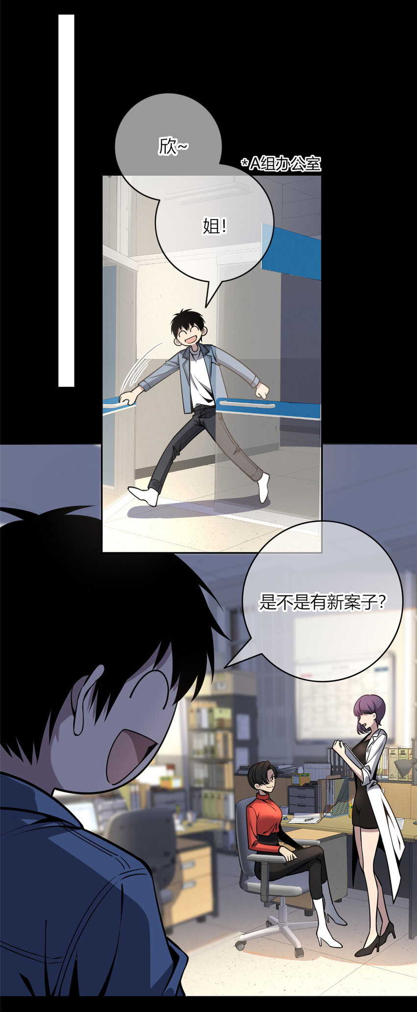 第 19 页