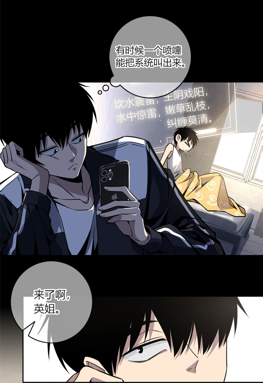 第 25 页
