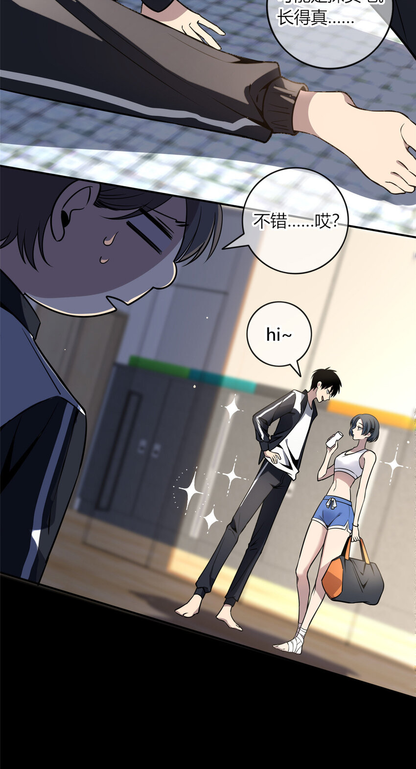 第 30 页