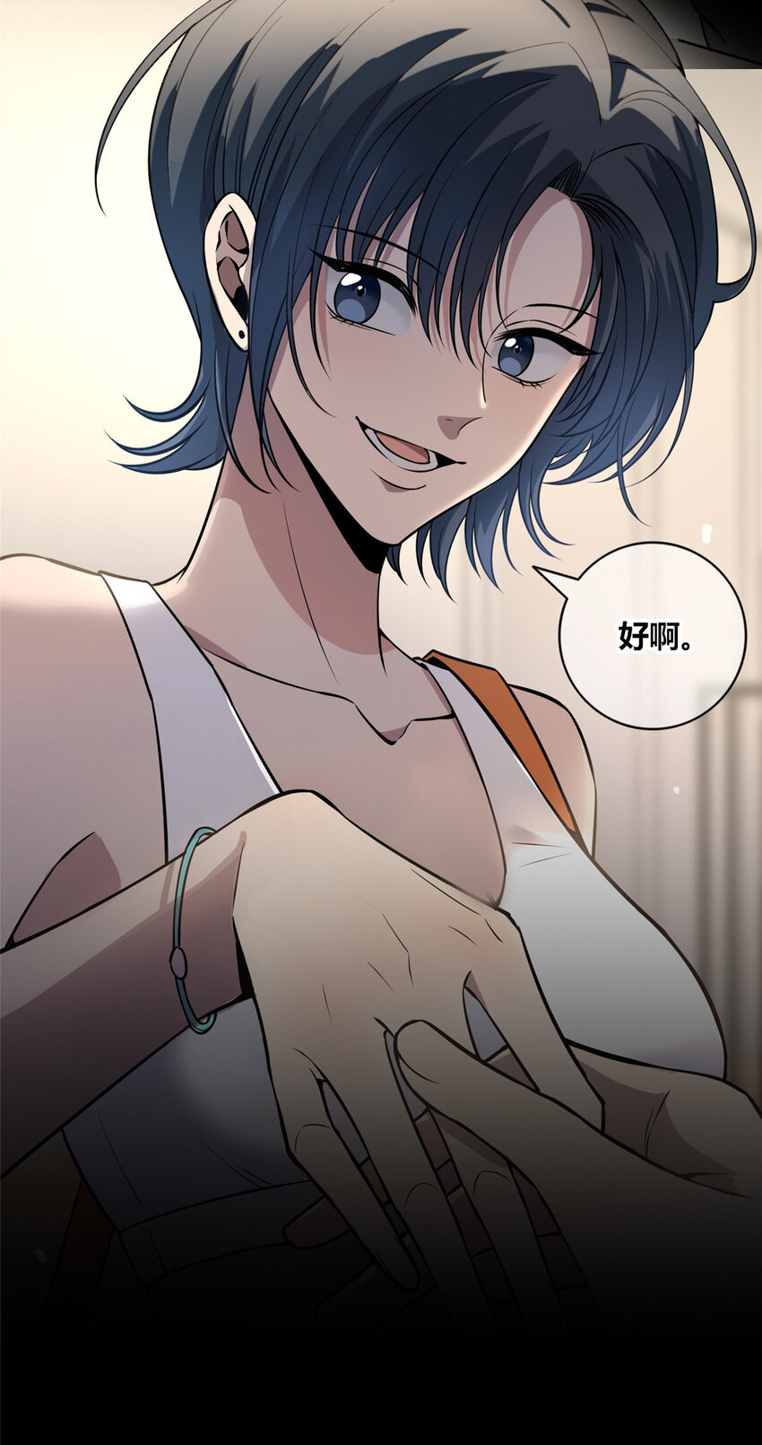 第 35 页
