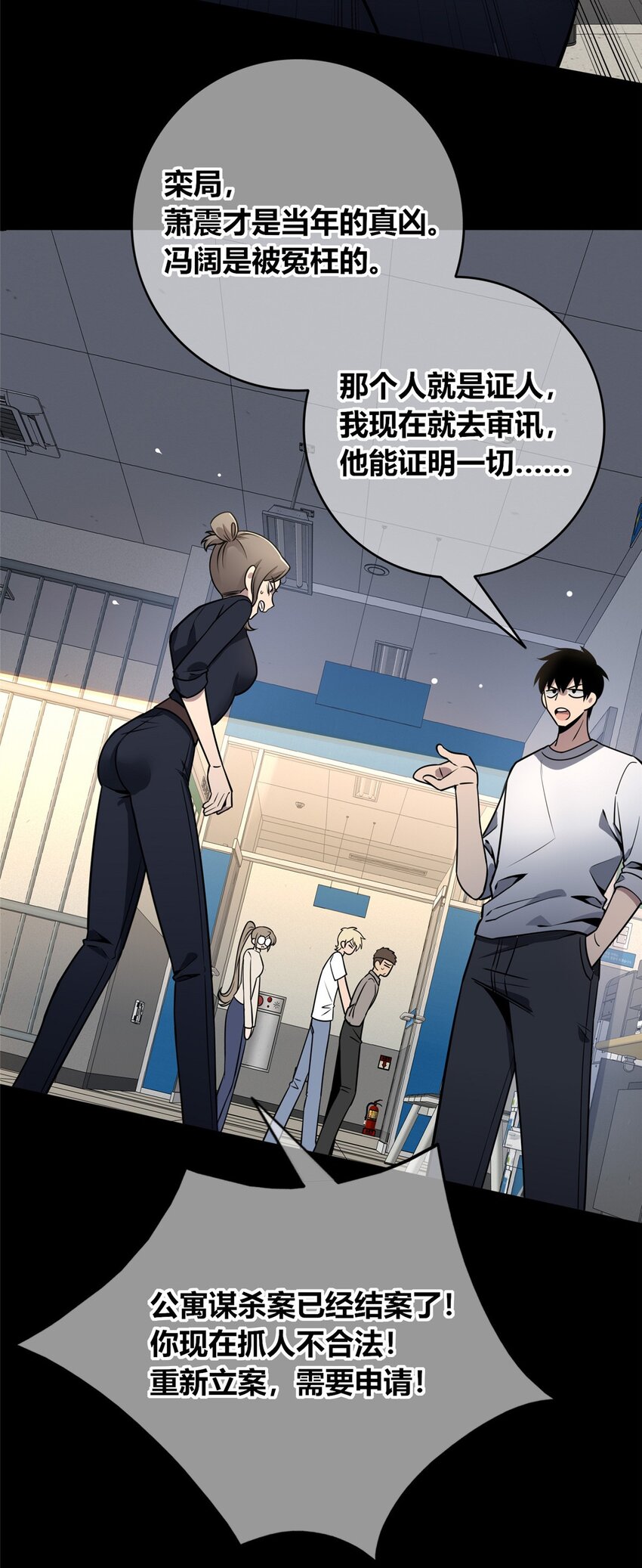 第 34 页