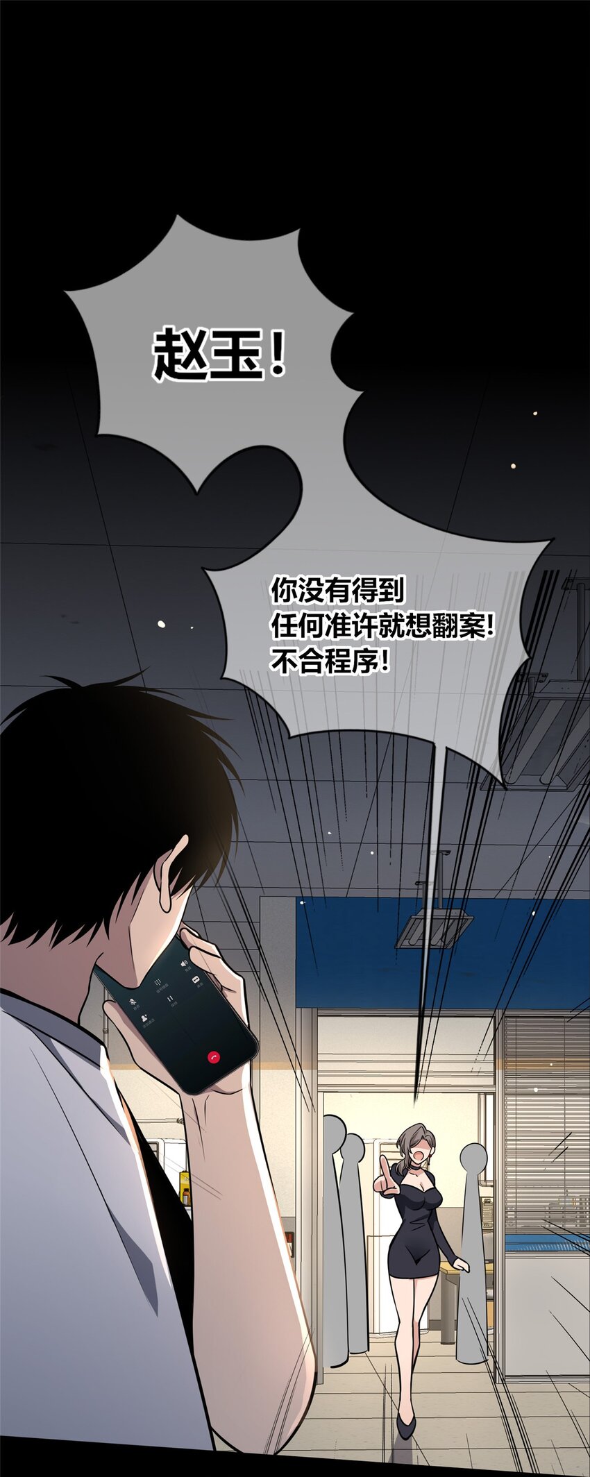第 42 页
