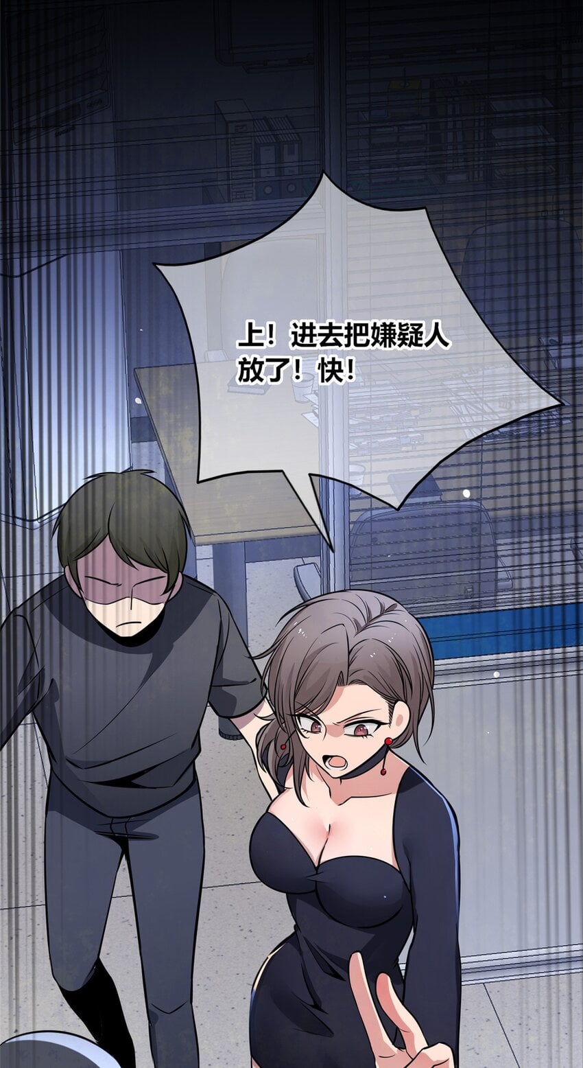 第 45 页