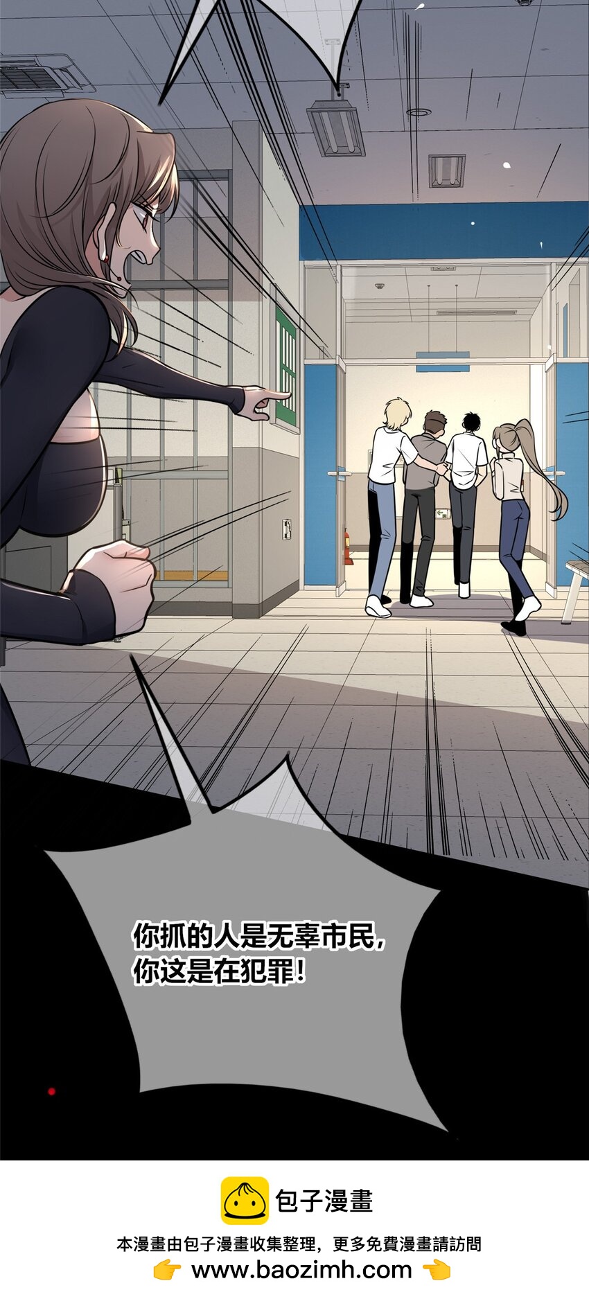 第 50 页