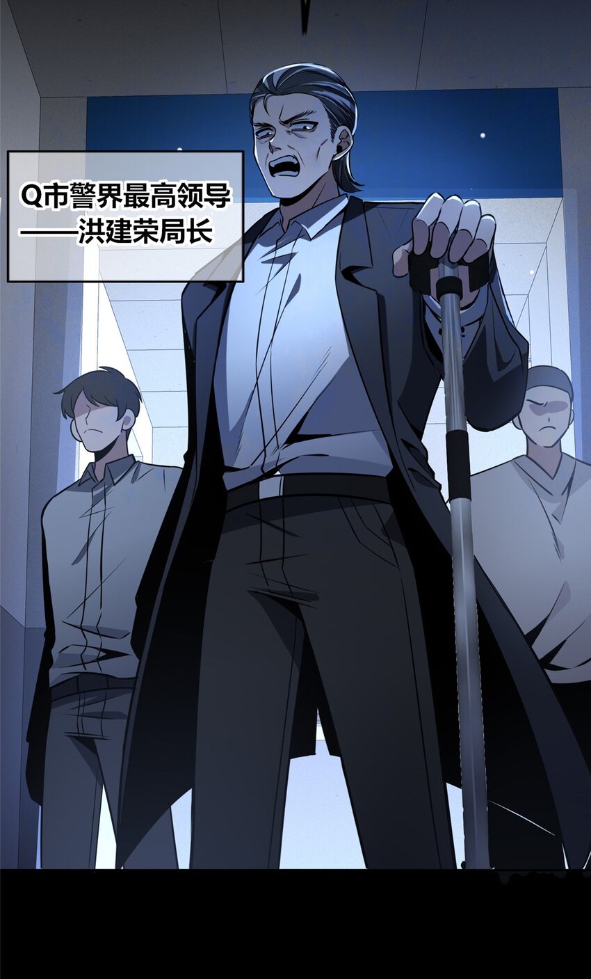 第 57 页