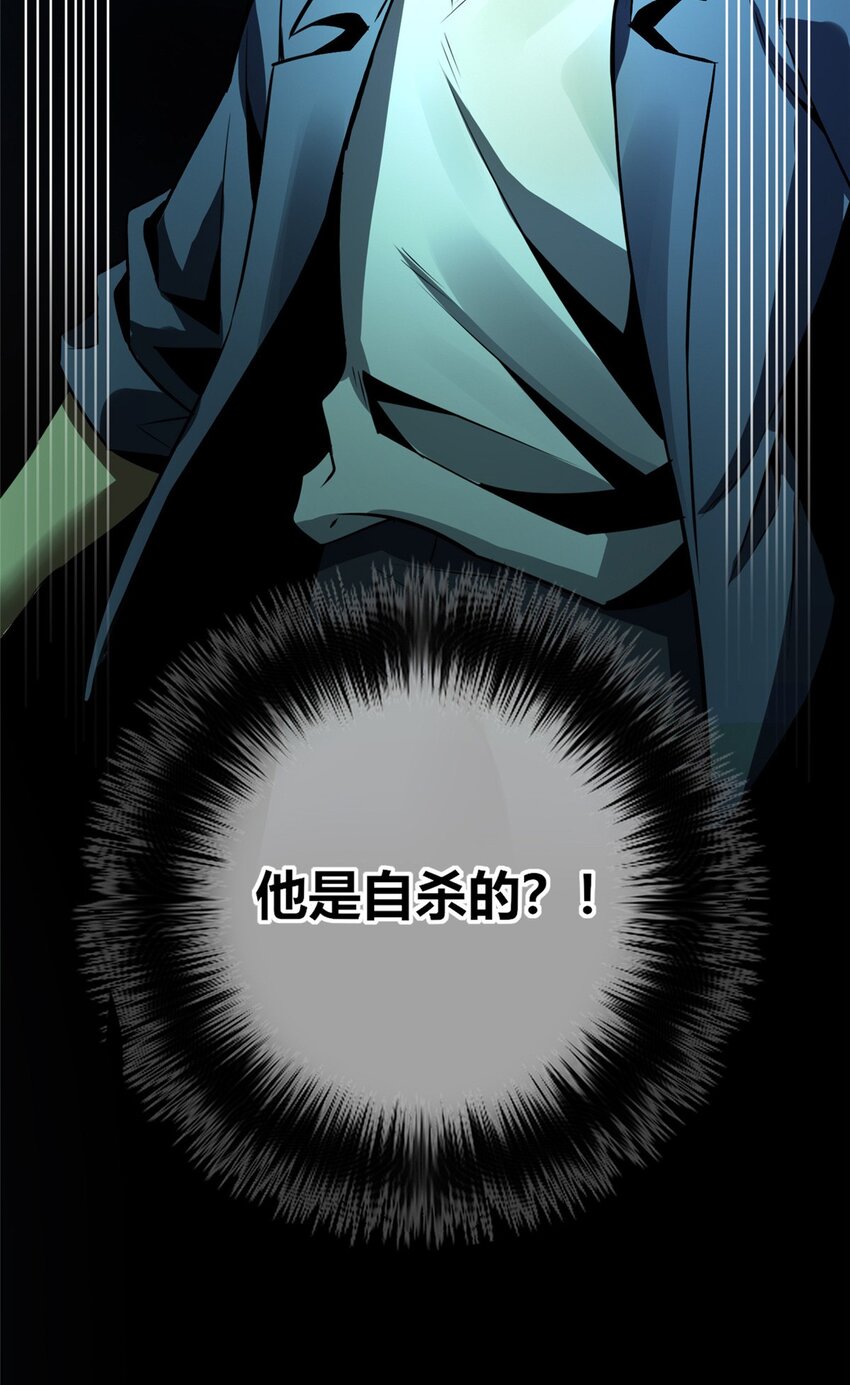 第 56 页