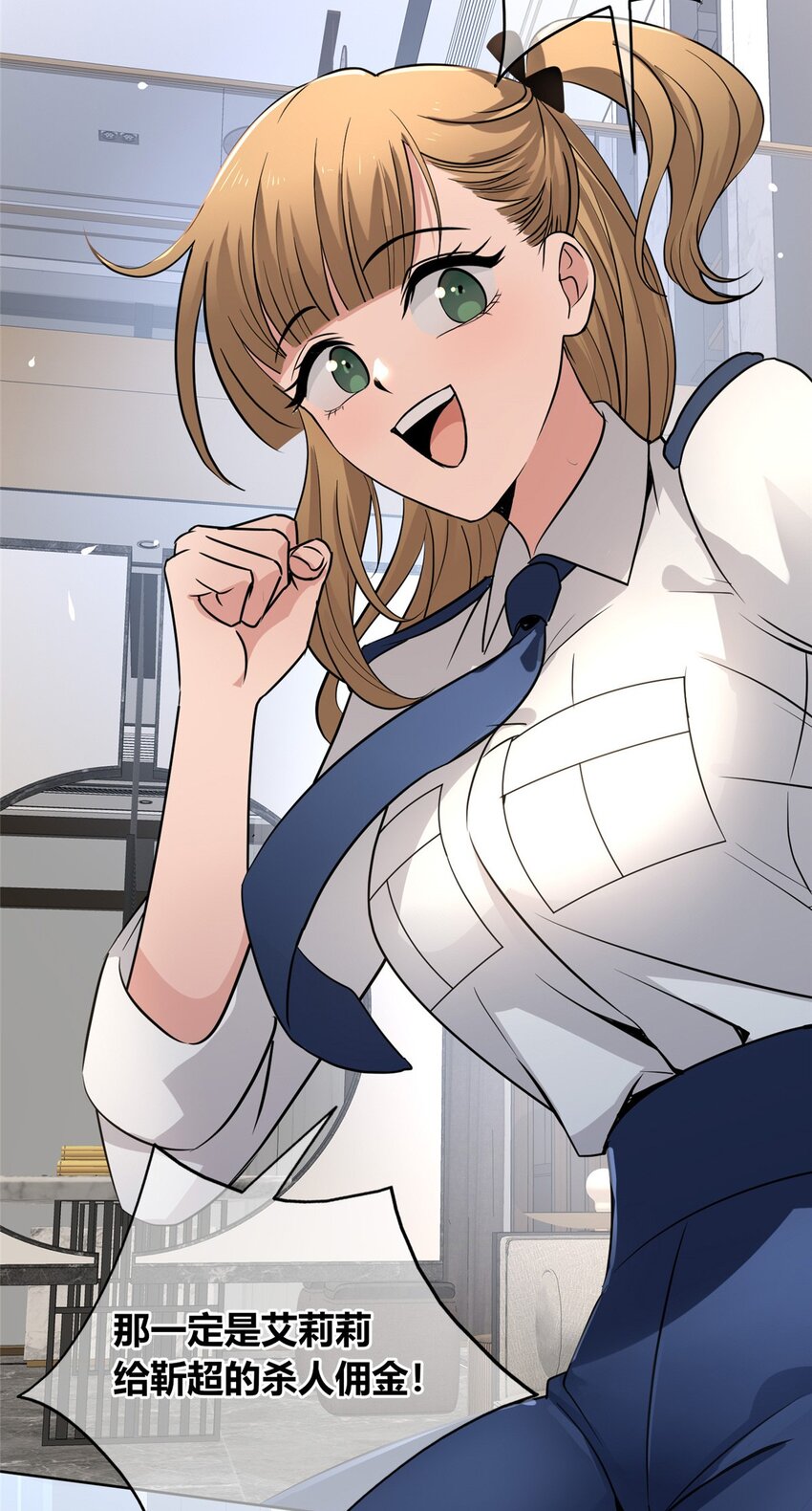 第 37 页