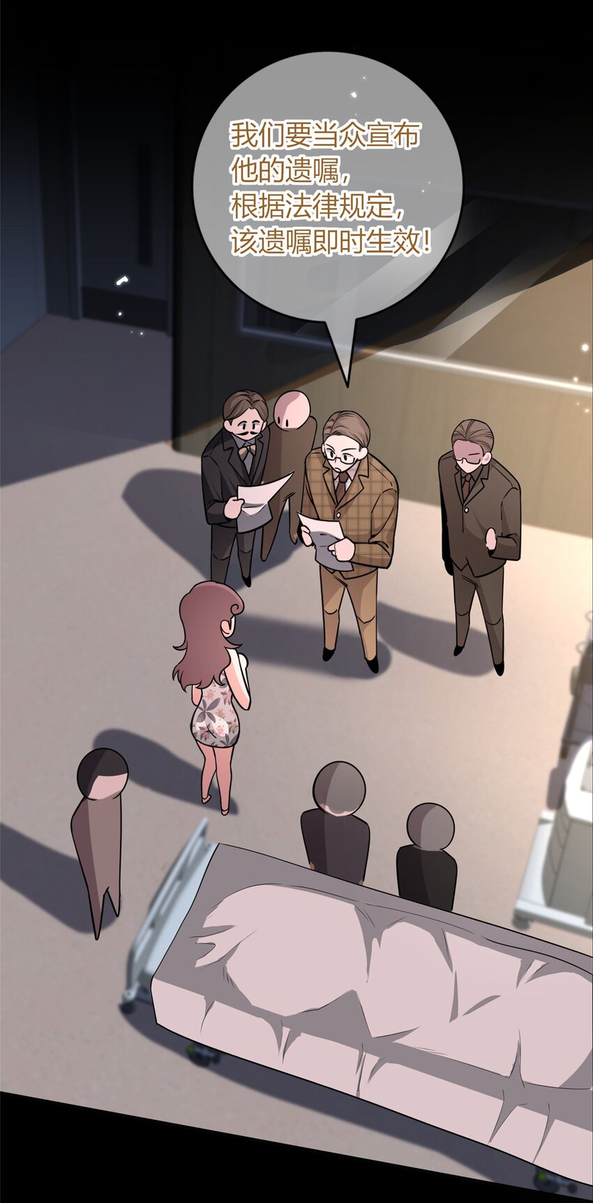 第 32 页