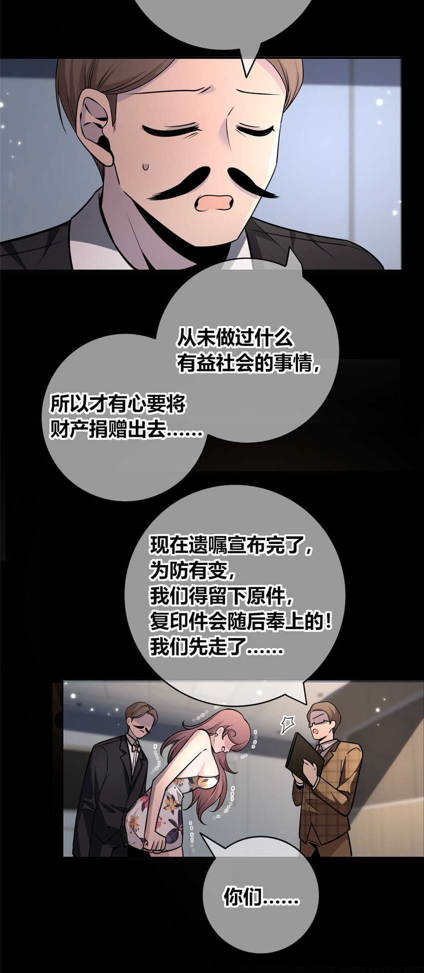 第 41 页