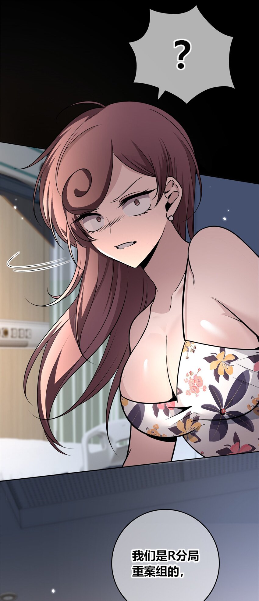 第 44 页