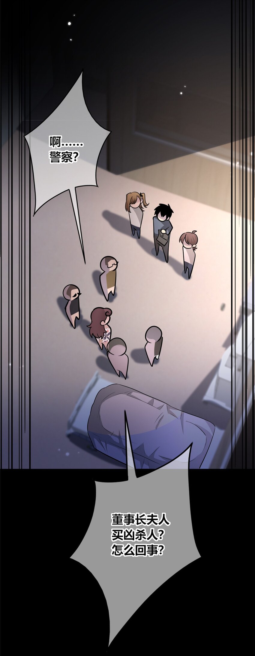 第 46 页