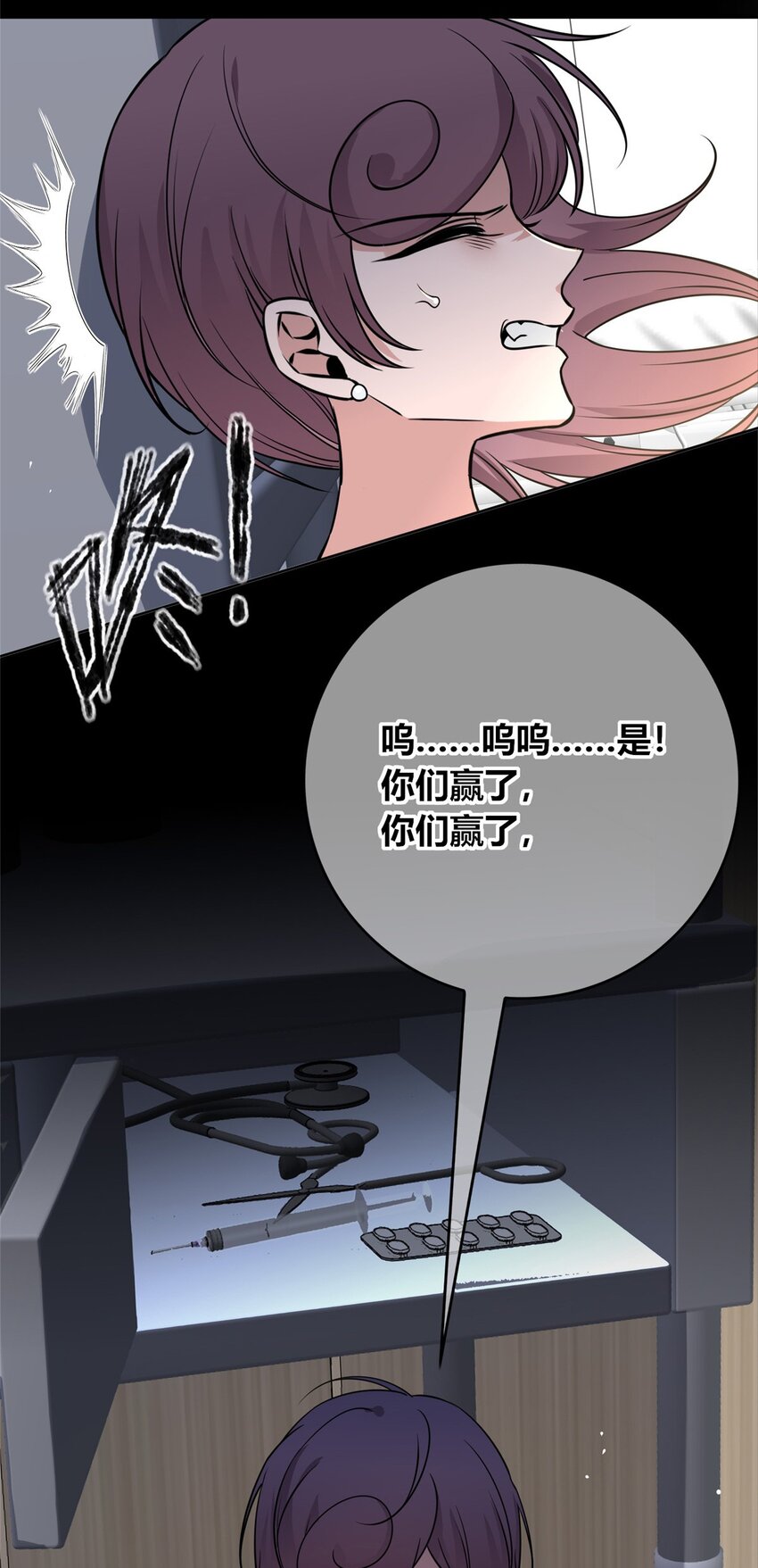 第 48 页
