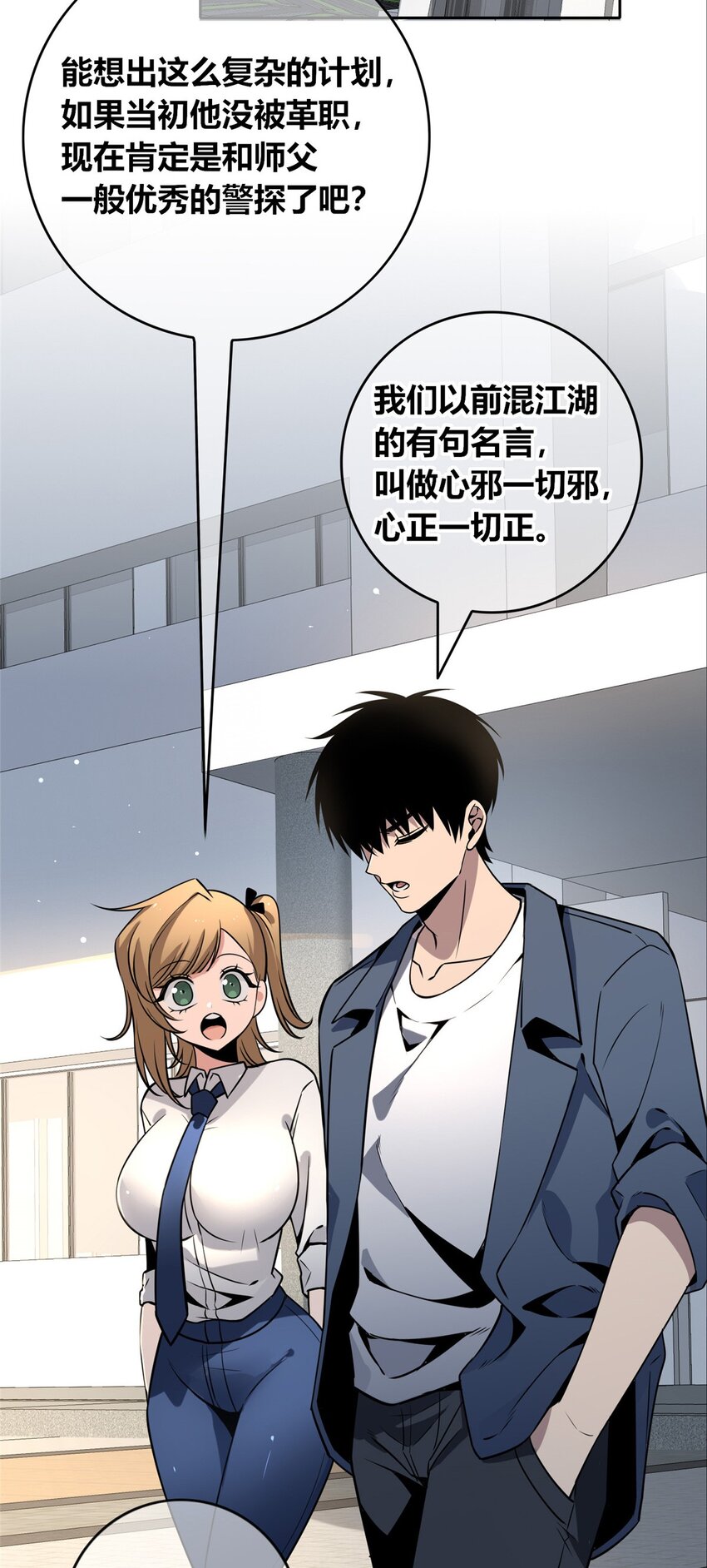 第 65 页
