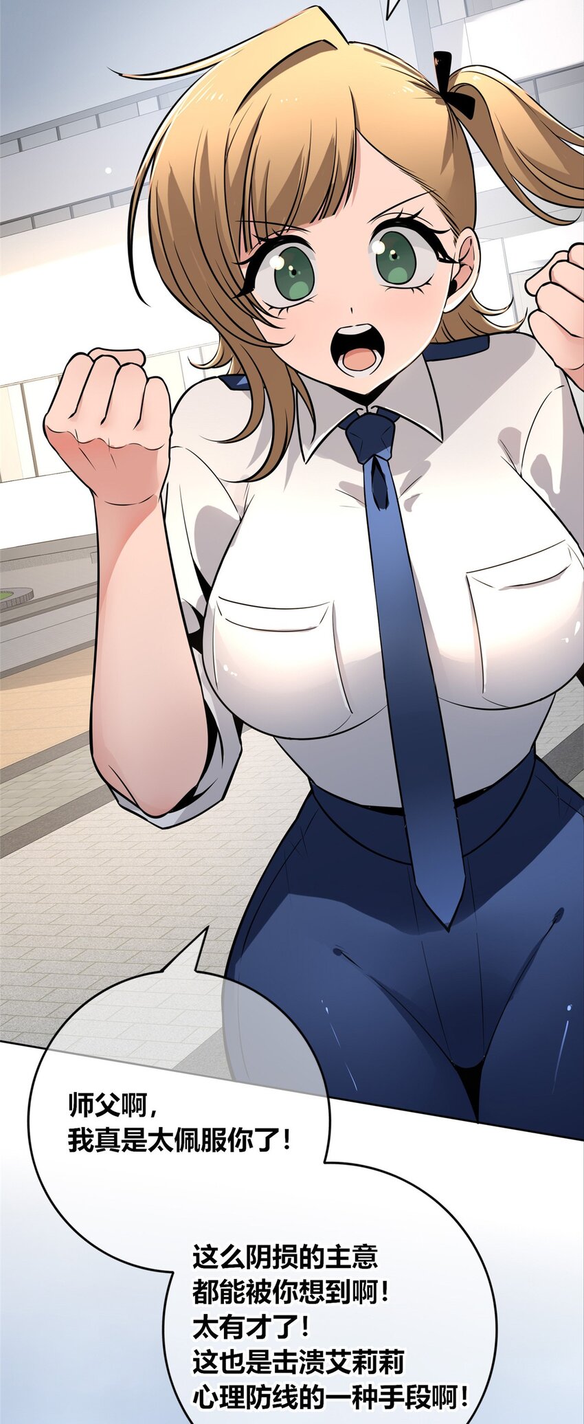 第 69 页