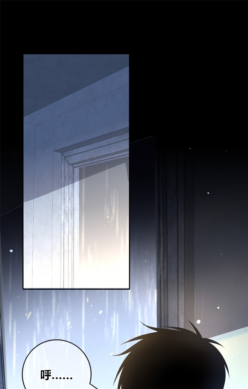 第 72 页