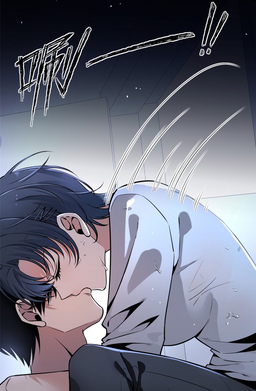 第 77 页