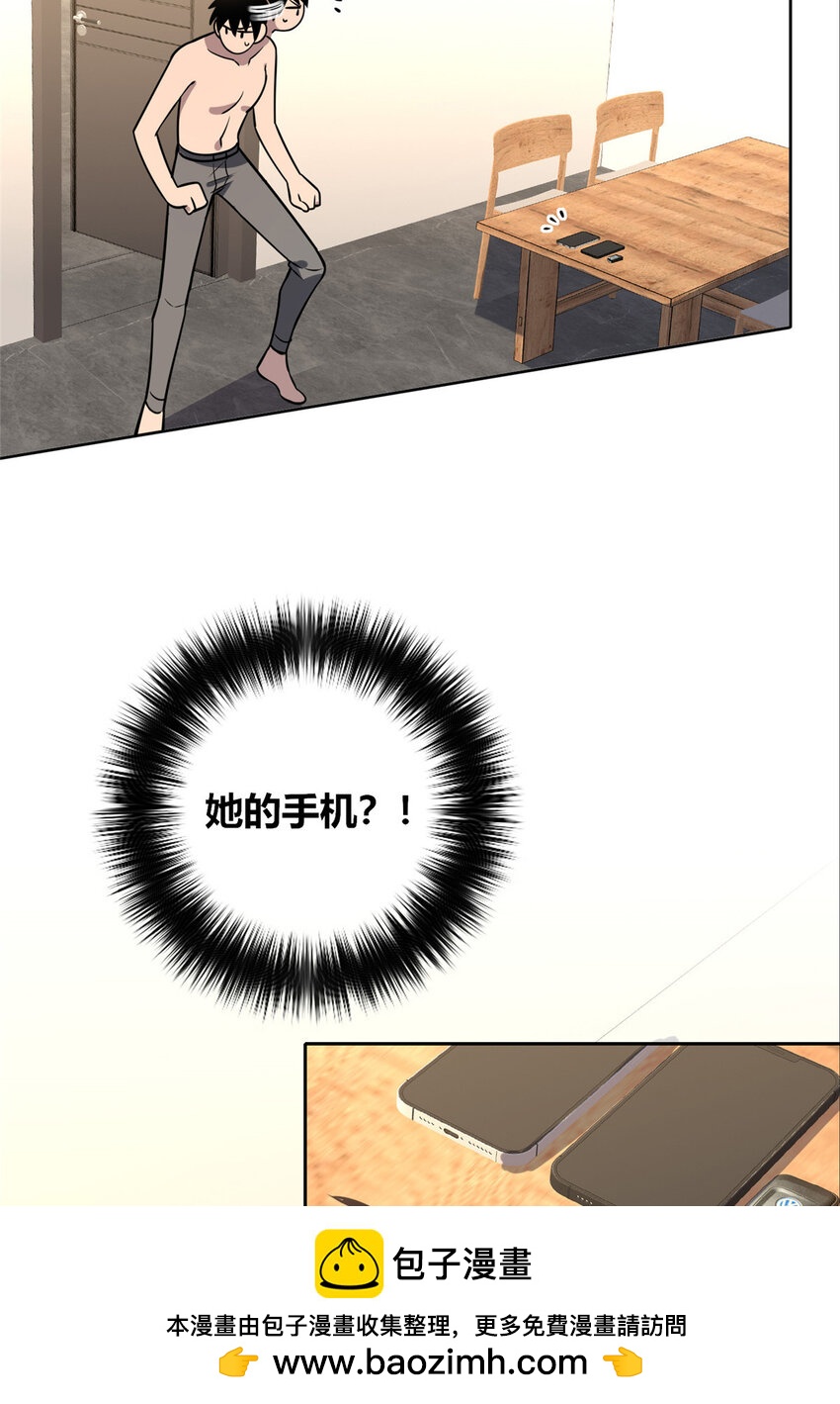第 50 页