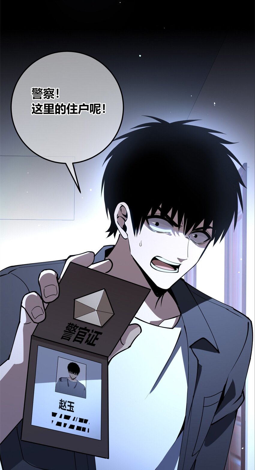 第 25 页