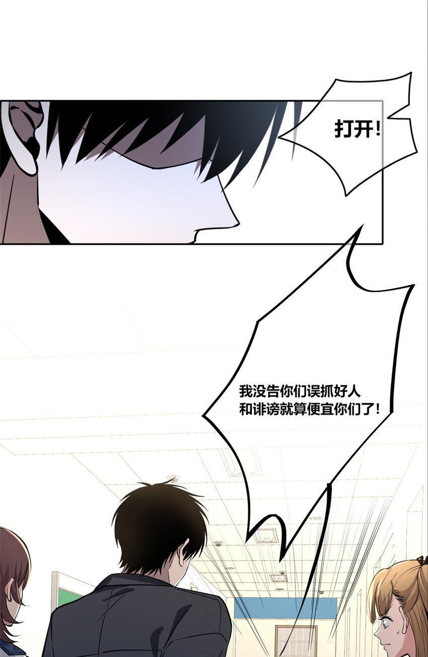 第 45 页