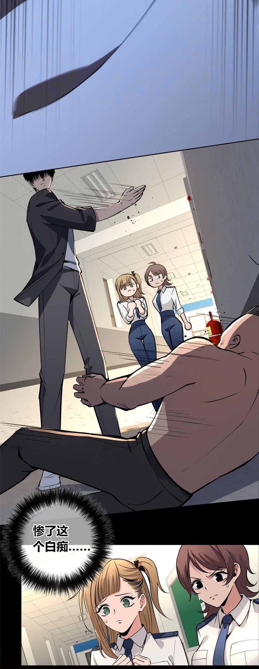第 52 页