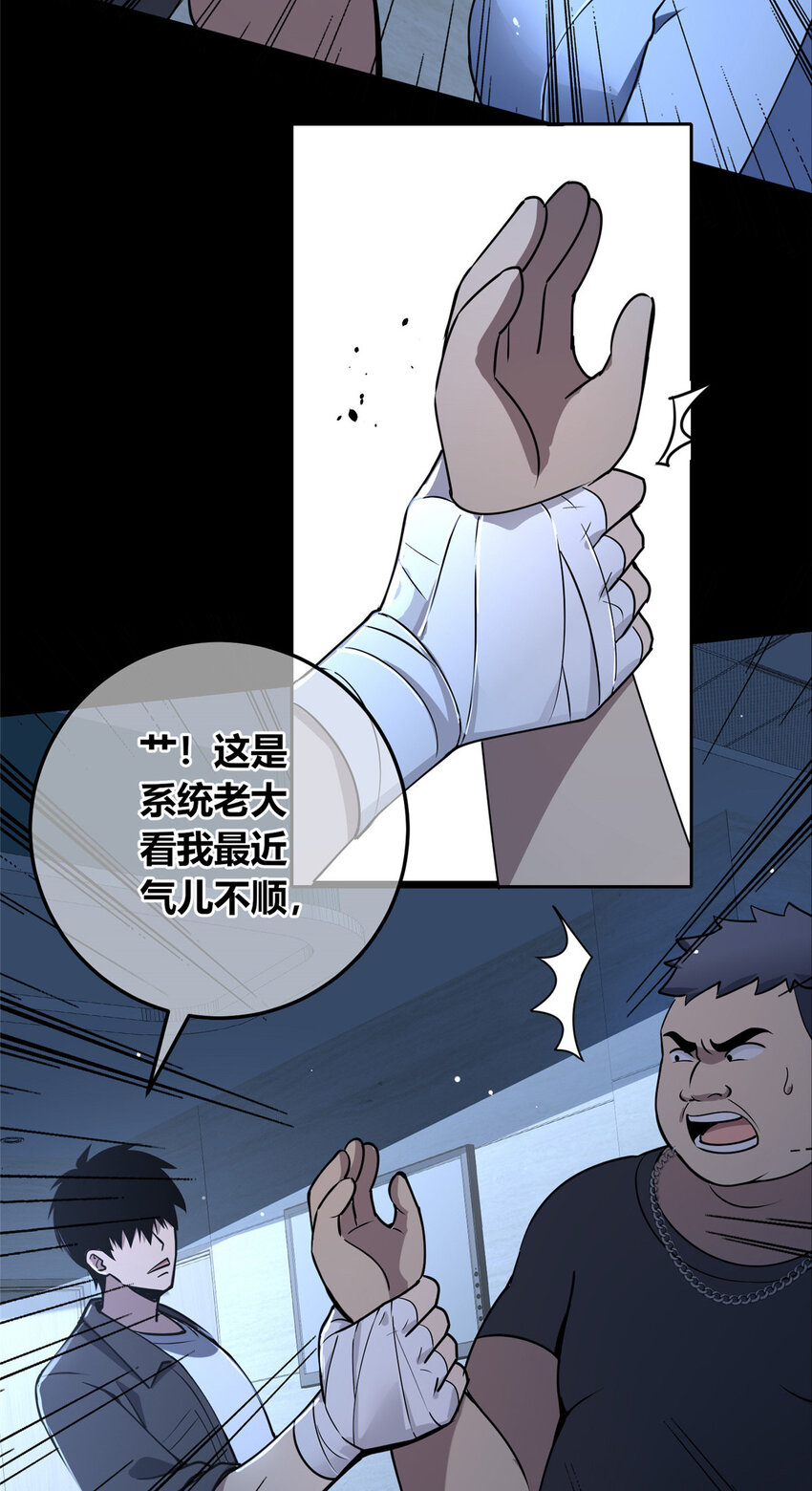 第 29 页