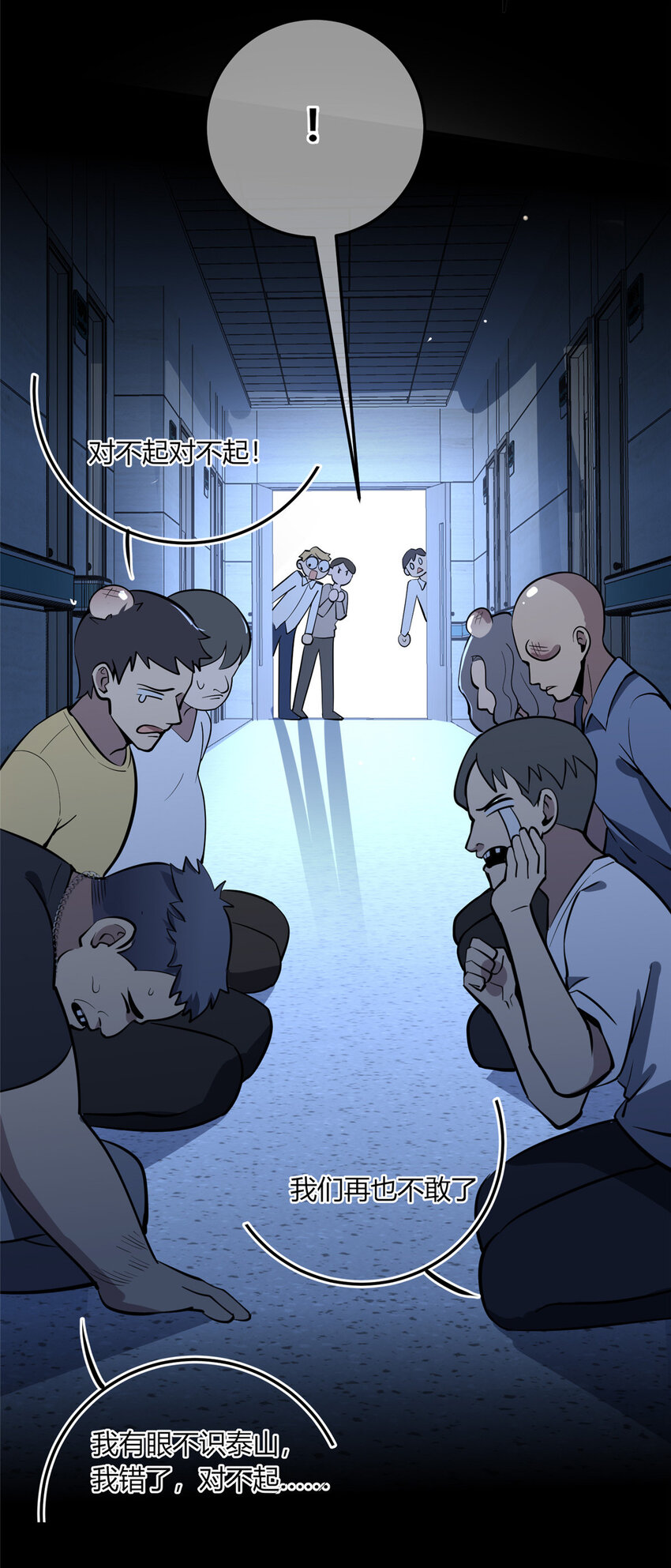 第 35 页
