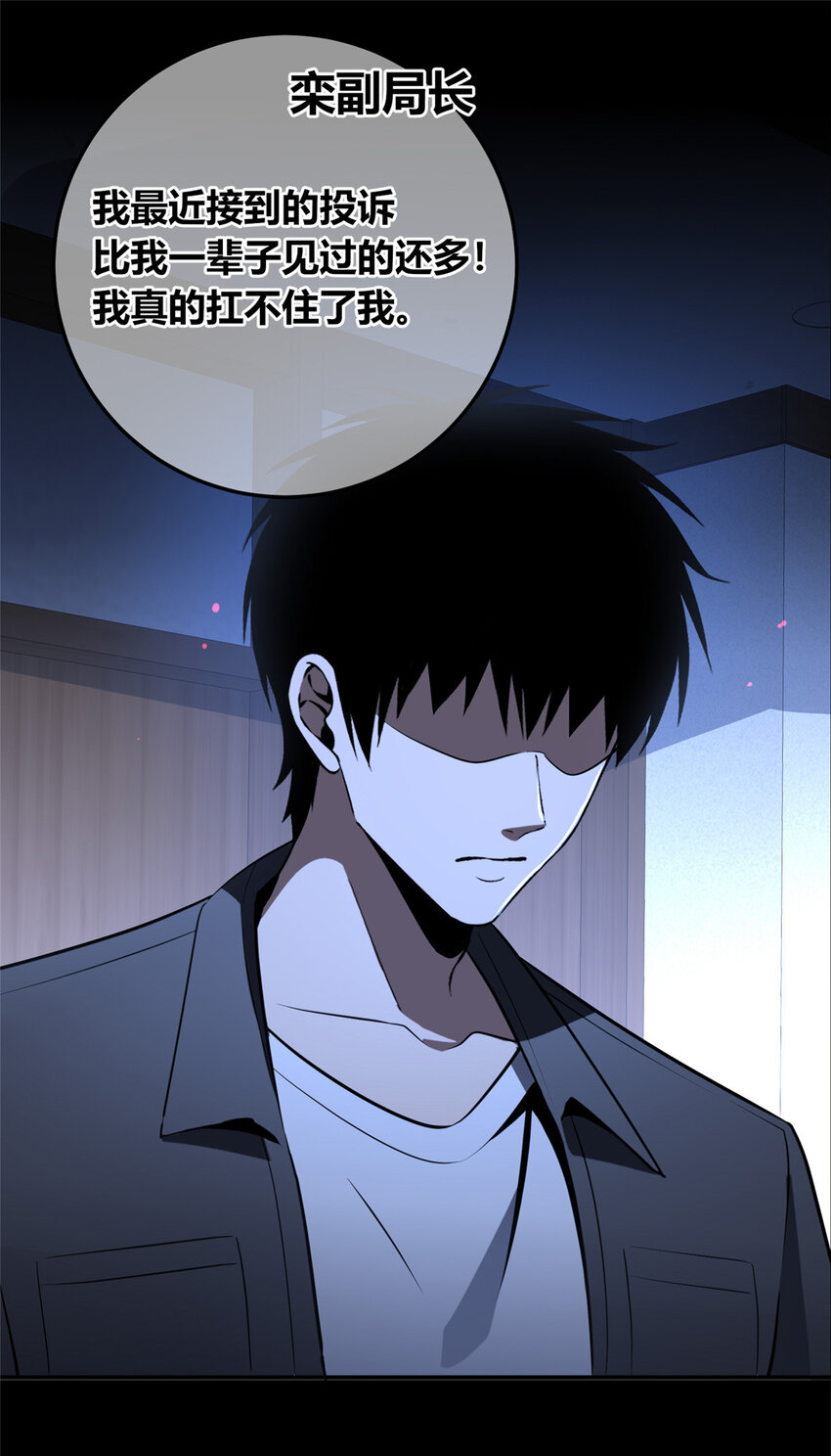 第 42 页