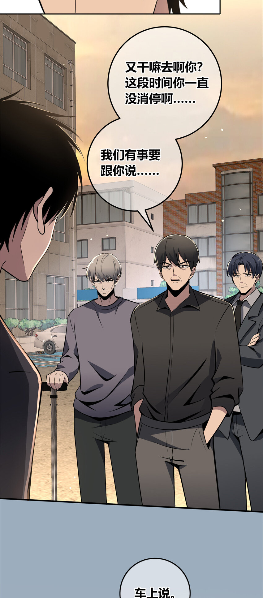 第 46 页