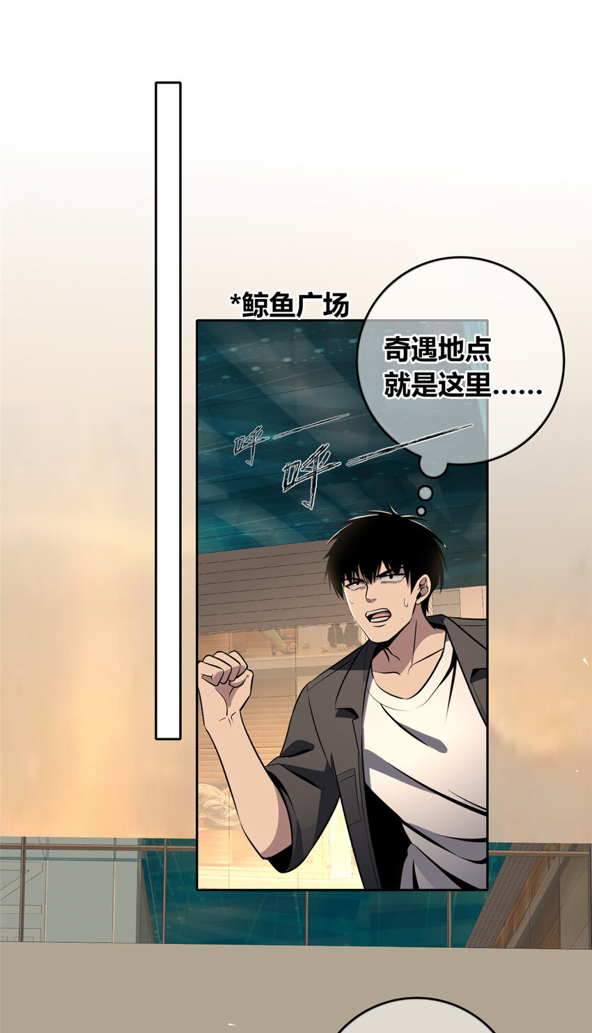 第 49 页